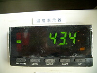 デジタル温度表示計