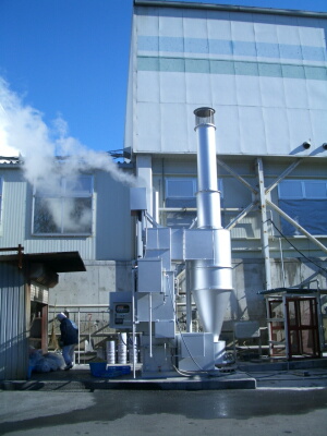 焼却炉納品事例　茨城県水戸市　食品製造か工業