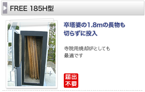 MIYABIさま専用 iiyama PC LEVEL-M5A6-LCR98D-TGX-ZETA DIVISION [RGB Build